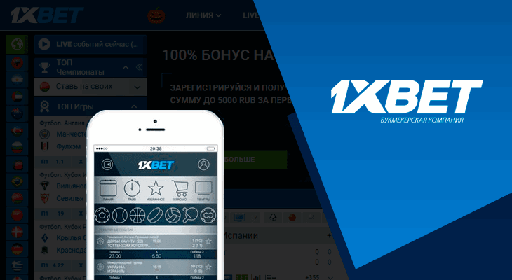 Code promotionnel 1xBet 2024 - 100 % de récompense jusqu'à €& euro; 130


<p>Code promo 1xBet 1XMAX25 pour profiter de l’offre 100% VIP Benefit pour 2024 d’environ €& euro; 130 sur les paris sportifs €ou & euro; 1950+150 tours gratuits. Ce code incitatif unique vous permettra certainement d’obtenir une récompense accrue lorsque vous vous inscrivez sur le site Internet du bookmaker 1xBet. com! Examinons les tenants et les aboutissants du programme d’avantages du bookmaker 1xbet. Quels sont les codes promo, quels types d’avantages sont offerts aujourd’hui aux joueurs qui ont choisi la plateforme de jeu de ce bookmaker pour les paris sportifs.</p>
<h2>Code de réduction 1xBet</h2>
<p>Code promo 1xBet 2024 : 1XMAX25 Utilisez le code de récompense lors de votre inscription et bénéficiez d’une offre VIP de 100% environ 130 euros sur les paris sportifs ou 1950 euros + 150 tours. Invitez une incitation qui augmente votre mise de 100 % du montant de l’acompte. Dans ce court article, nous vous expliquerons certainement comment vous inscrire efficacement sur 1xBet et obtenir le maximum d’avantages et parier totalement gratuitement au prix du bookmaker 1xbet. Vous pouvez obtenir de l’argent gratuit si vous utilisez un code de récompense secret qui active toutes les promotions.</p>
<p>Parier sur des activités sportives ou jouer dans une entreprise de jeu en ligne – vous pouvez gagner beaucoup d’argent, c’est pourquoi nous avons l’intention de vous conseiller à l’avance : jouez raisonnablement, le jeu n’est qu’un plaisir, pas un moyen de gagner de l’argent. Seuls les adultes peuvent utiliser le site Internet, la direction peut consulter les dossiers.</p>
<h1>
<p>Pour bénéficier des avantages réels du code de réduction 1xBet, suivez ces actions :</p>
<p>” title=”Code promotionnel 1xBet 2024 – 100 % de récompense jusqu’à €& euro; 130</p>
<p>Code promo 1xBet 1XMAX25 pour profiter de l’offre 100% VIP Benefit pour 2024 d’environ €& euro; 130 sur les paris sportifs €ou & euro; 1950+150 tours gratuits. Ce code incitatif unique vous permettra certainement d’obtenir une récompense accrue lorsque vous vous inscrivez sur le site Internet du bookmaker 1xBet. com! Examinons les tenants et les aboutissants du programme d’avantages du bookmaker 1xbet. Quels sont les codes promo, quels types d’avantages sont offerts aujourd’hui aux joueurs qui ont choisi la plateforme de jeu de ce bookmaker pour les paris sportifs.</p>
<h2>Code de réduction 1xBet</h2>
<p>Code promo 1xBet 2024 : 1XMAX25 Utilisez le code de récompense lors de votre inscription et bénéficiez d’une offre VIP de 100% environ 130 euros sur les paris sportifs ou 1950 euros + 150 tours. Invitez une incitation qui augmente votre mise de 100 % du montant de l’acompte. Dans ce court article, nous vous expliquerons certainement comment vous inscrire efficacement sur 1xBet et obtenir le maximum d’avantages et parier totalement gratuitement au prix du bookmaker 1xbet. Vous pouvez obtenir de l’argent gratuit si vous utilisez un code de récompense secret qui active toutes les promotions.</p>
<p>Parier sur des activités sportives ou jouer dans une entreprise de jeu en ligne – vous pouvez gagner beaucoup d’argent, c’est pourquoi nous avons l’intention de vous conseiller à l’avance : jouez raisonnablement, le jeu n’est qu’un plaisir, pas un moyen de gagner de l’argent. Seuls les adultes peuvent utiliser le site Internet, la direction peut consulter les dossiers.</p>
<h1>
<p>Pour bénéficier des avantages réels du code de réduction 1xBet, suivez ces actions :</p>
<p>”></a></p>
<ul>
<li>Accédez au site Web du bookmaker et inscrivez-vous ;</li>
<li>Après avoir rempli la série de questions, saisissez le code promo 1xBet : 1XMAX25 ;</li>
<li>Choisissez le type d’avantage de bienvenue, que ce soit pour les paris sur les activités sportives ou pour l’établissement de jeux de hasard ;</li>
</ul>
<p>Beaucoup de gens choisissent de miser sur le football, car il est très répandu dans le monde entier, mais beaucoup de gens aiment aussi jouer dans les casinos ou dans les distributeurs automatiques. Vous choisissez les jeux vidéo auxquels vous souhaitez jouer, nous pouvons simplement vous dire quels jeux vidéo les individus gagnent le plus souvent, et vous déterminerez vous-même si vous voulez y jouer ou non.</p>
<p>1xBet est un bookmaker de renommée mondiale où vous pouvez trouver des offres de bonus et des promotions en argent comptant. Le bookmaker offre à ses consommateurs une variété de récompenses sous forme d’argent gratuit. Les offres d’avantages ne seront obtenues qu’une fois la procédure d’inscription terminée et le client ayant effectué un dépôt préliminaire.Lire ici <a href=